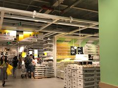 -宜家家居(西安未央商场店)