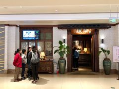 门面-绿茶餐厅(布吉万象汇店)