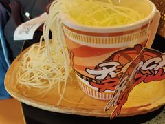 -探鱼·鲜青椒爽麻烤鱼(广州欣荣广场店)
