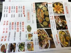 -曹丞相·地锅鸡·地锅鱼(武林店)