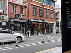 -MIMI FASO(古仓店)