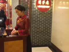 -北京前门建国饭店