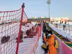 -沈阳奥体冰雪嘉年华