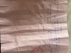 -好大夫口腔(广州店)
