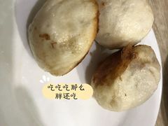 煎包-古街捞化牛杂(井大店)