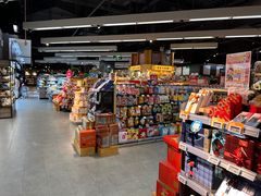 -Olé精品超市(苏州中心店)