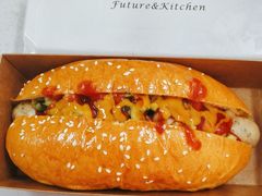 -Future&Kitchen