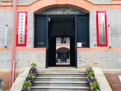 -辛亥革命博物院北区