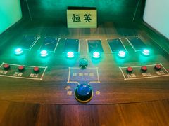 -NINES推理馆·实景侦探推理剧MIXPLAY(静安店)