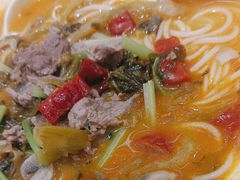 -粉小主·贵州酸汤牛肉粉(南京仙林金鹰店)