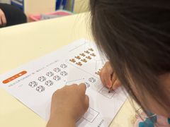 -七田真早期教育(荟聚中心)