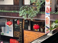 -蔼若春.传承云南菜(金碧公园店)