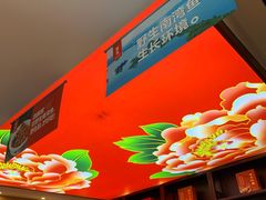 -解家河南菜(商鼎路店)