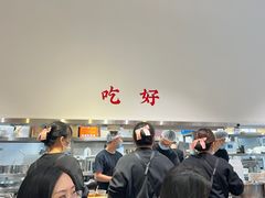 -小豆海棠(嘉兴路店)