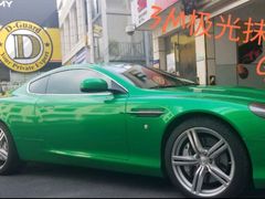-车水马龙3M汽车贴膜冠军店隐形车衣改色膜(漕宝路中环店)