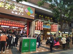 门面-八一好吃街·高品美食广场