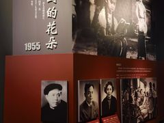 -长影旧址博物馆