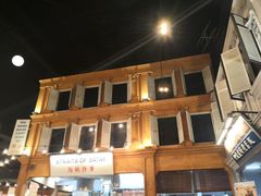 门面-马来西亚美食街