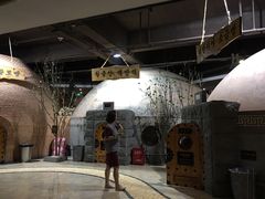 -纽斯桑拿会所(餐厅天山路店)