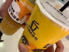 -丘大叔柠檬茶(乐峰广场分店)