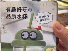 -大师傅金奖啤酒鱼(西街口总店)