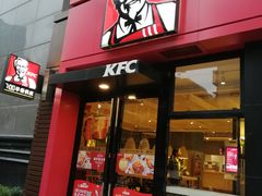 门面-肯德基(彩德城店)