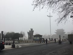 -巴陵广场