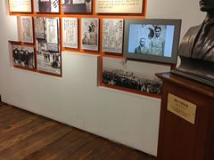 -大韩民国临时政府旧址