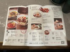 -松鹤楼·苏式汤面(虹桥天地店)