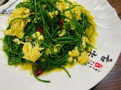 -清真·伊清阁餐厅