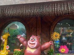 -郑州方特梦幻王国