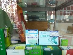 -孟氏拔罐(纬一路店)