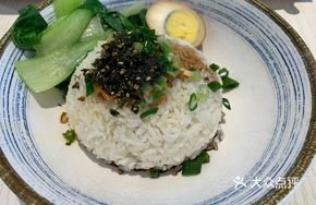 Hot Bowl Lard Rice