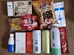 -新世界大丸百货