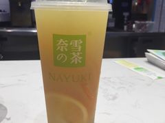 -奈雪的茶(印象城店)