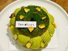 -Ten Olives甜点