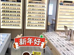 -康利眼镜·蔡司战略合作店(龙泉书房店)