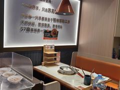 -东门口·新式老北京火锅(河西龙湖天街店)
