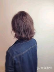 -京都造型·烫发·染发