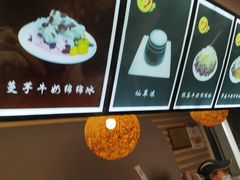 -一心冰品(迎津街店)