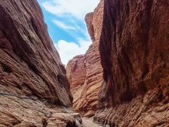 -天山神秘大峡谷