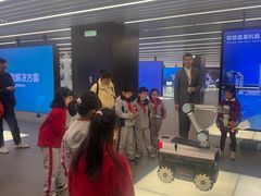 -联想未来中心