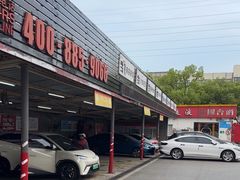 -名骏车业(新区玉山店)