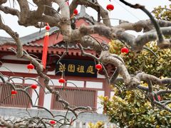 -华清宫景区