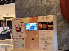 -北京希尔顿逸林酒店