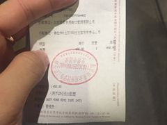 -一轩饺子馆(丽都店)