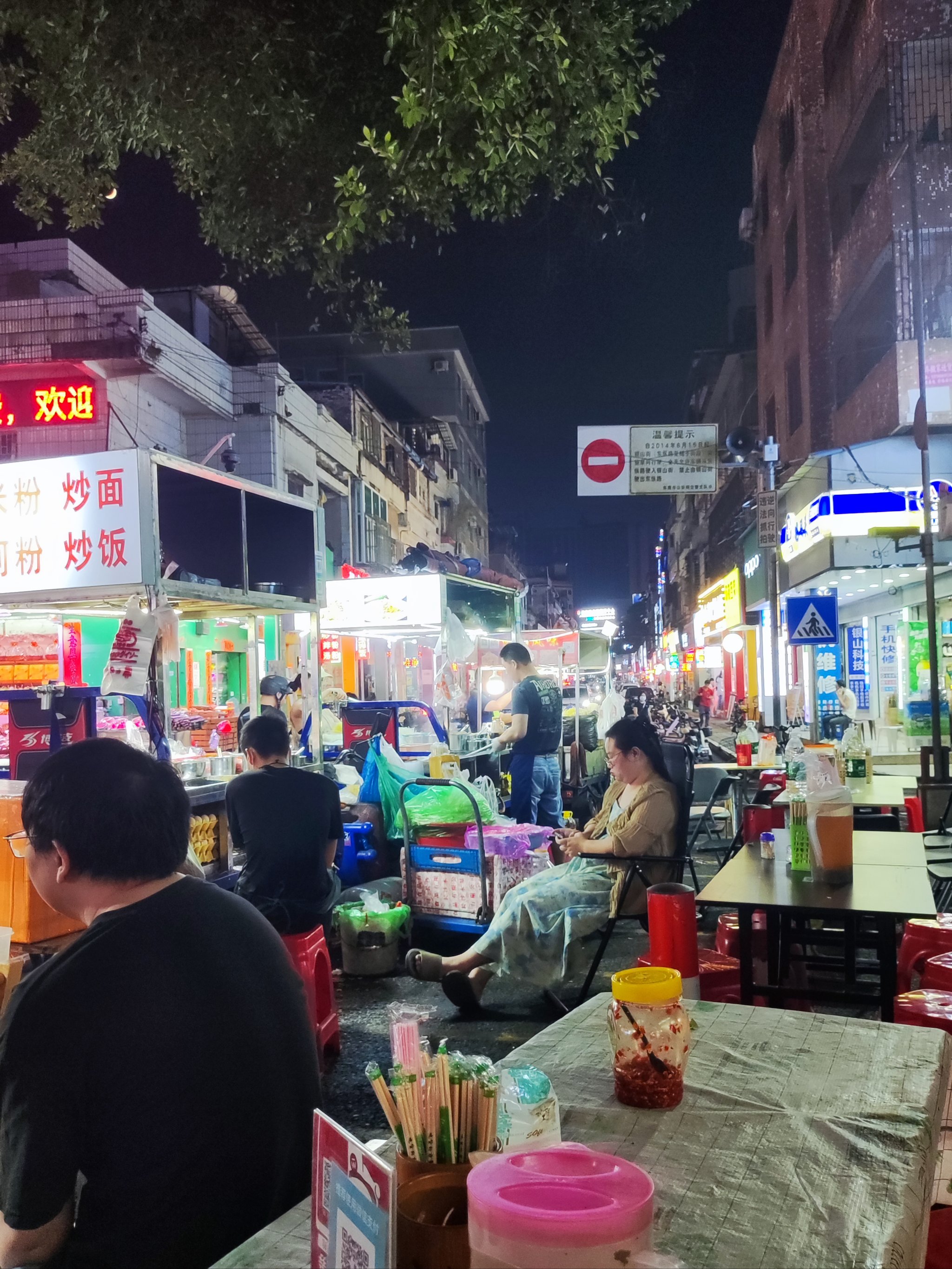 靖江快餐街图片