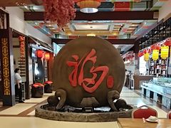 -和源祥·日照菜扛把子(万平口一店)