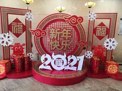 -青岛蓝海大饭店·爱琴海自助餐厅(崂山店)