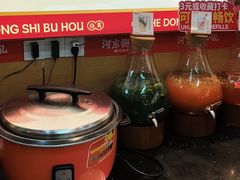-河东狮不吼辣子鸡手擀面(李村店)